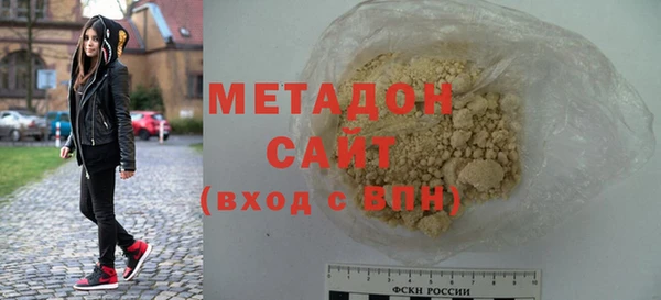 соль ск Балахна