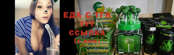 таблы Балабаново