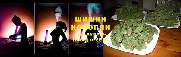 метадон Аркадак