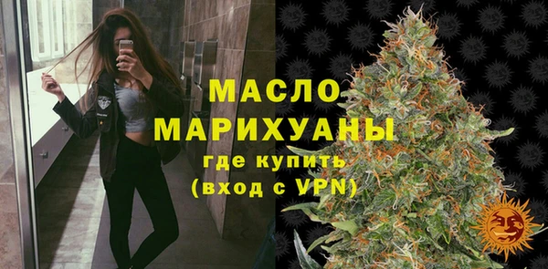 таблы Балабаново