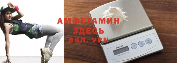 гашик Арсеньев