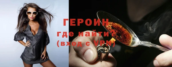 крисы Баксан