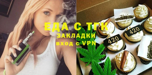 метадон Аркадак