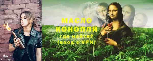 метадон Аркадак