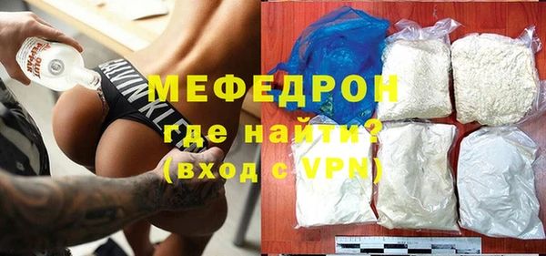 гашик Арсеньев