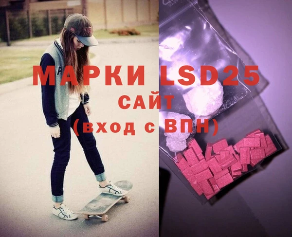 метадон Аркадак