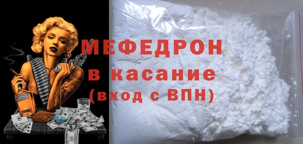 метадон Аркадак