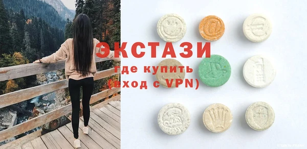 таблы Балабаново
