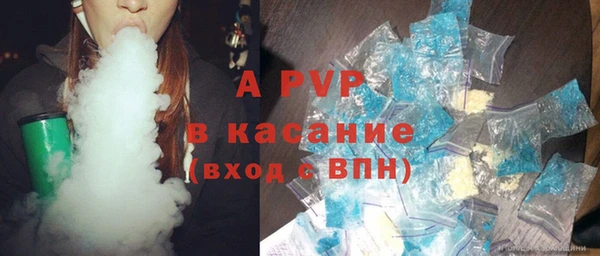метадон Аркадак